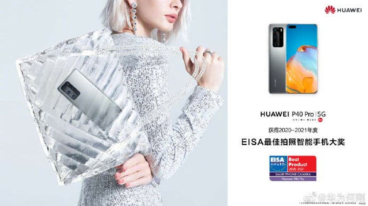 هوآوی جوایز بهترین دوربین گوشی و ساعت هوشمند را از EISA دریافت کرد