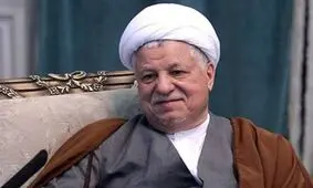 سرانجام نامگذاری خیابانی به نام آیت الله هاشمی رفسنجانی چه شد؟