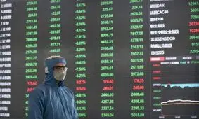 بزرگ‌ترین بازنده اقتصادی کرونا
