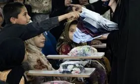 ۴۵۰ بسته لباس بین نیازمندان خاش توزیع شد