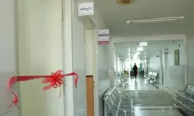 اولین داروخانه تخصصی بیماران هموفیلی یزد راه‌اندازی شد