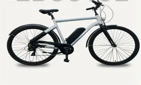 جذاب‌ترین دوچرخه الکتریکی سال معرفی شد+تصاویر