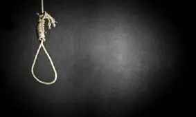 «شبح عینکی» قصاص شد