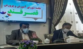 قطع برق مدارس بدون هماهنگی با فرمانداری ممنوع است