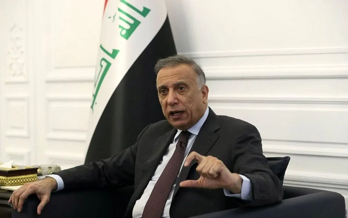نخست‌وزیر عراق درباره احتمال انتقال پیام تهران به واشنگتن: ما نقش پستچی را ایفا نمی‌کنیم