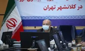 تهران همچنان قرمز است/ ضرورت تمدید محدودیت‌ها و دورکاری ها