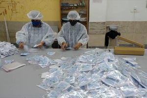 بانک توسعه تعاون خراسان شمالی ۱۰ هزار عدد ماسک توزیع کرد