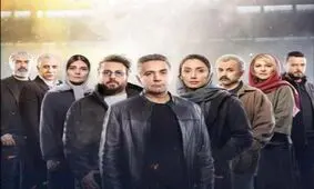 پایان تلخ و واقعی «هم‌گناه»