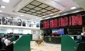 رشد ۳۸ هزار واحدی بورس