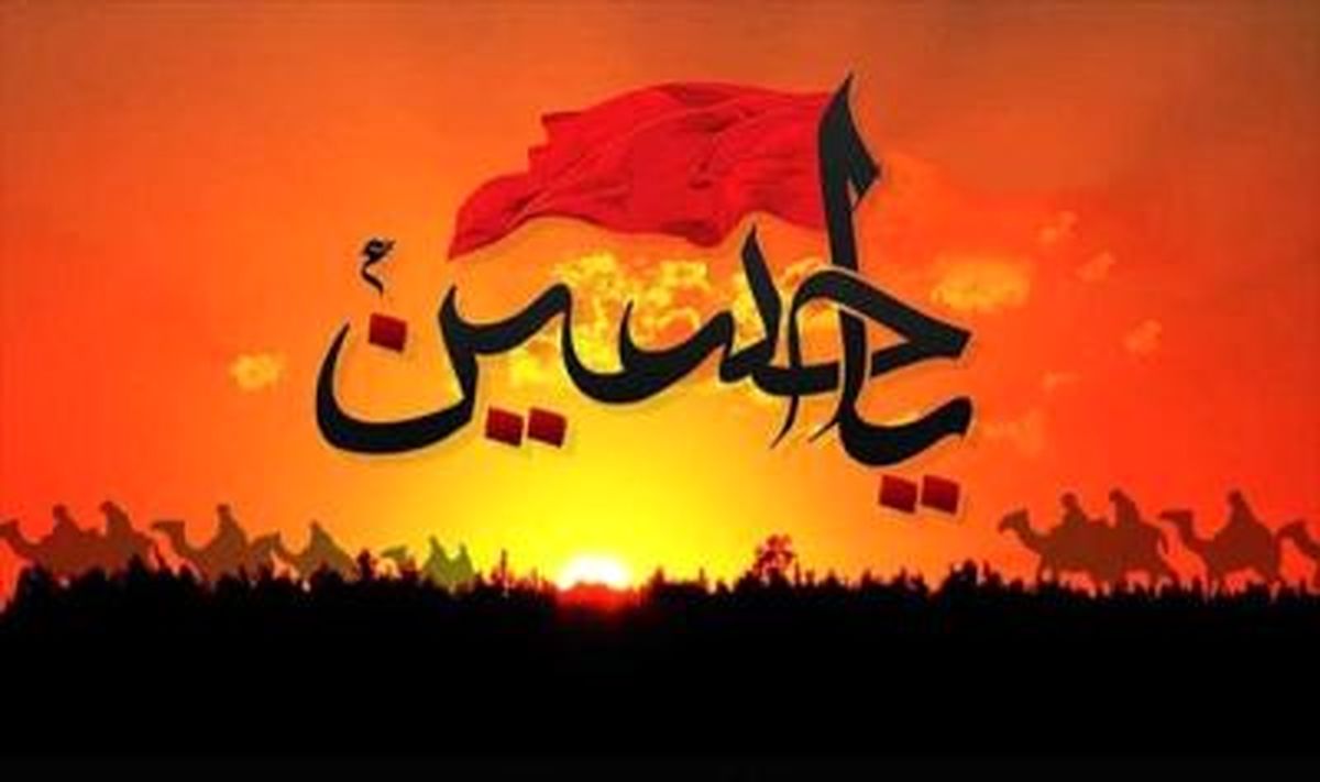 اکران طرح های فرهنگی ویژه محرم در ادربیل/ المانهای محرم در شهر نصب میشود