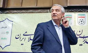 ادعای عجیب کفاشیان درباره شکست سنگین در پرونده ویلموتس