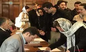 اعلام نتایج آراء انتخابات ریاست جمهوری در حوزه انگلیس