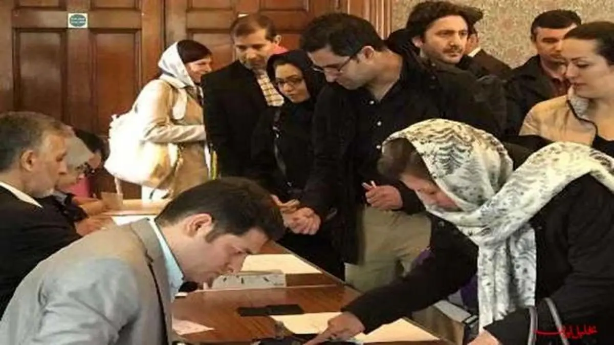 اعلام نتایج آراء انتخابات ریاست جمهوری در حوزه انگلیس