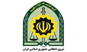 اطلاعیه ناجا برای ماه رمضان/برخورد قانونی با هنجارشکنان
