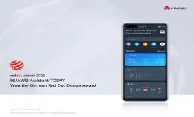 دریافت جایزه Red Dot Awards توسط هوآوی