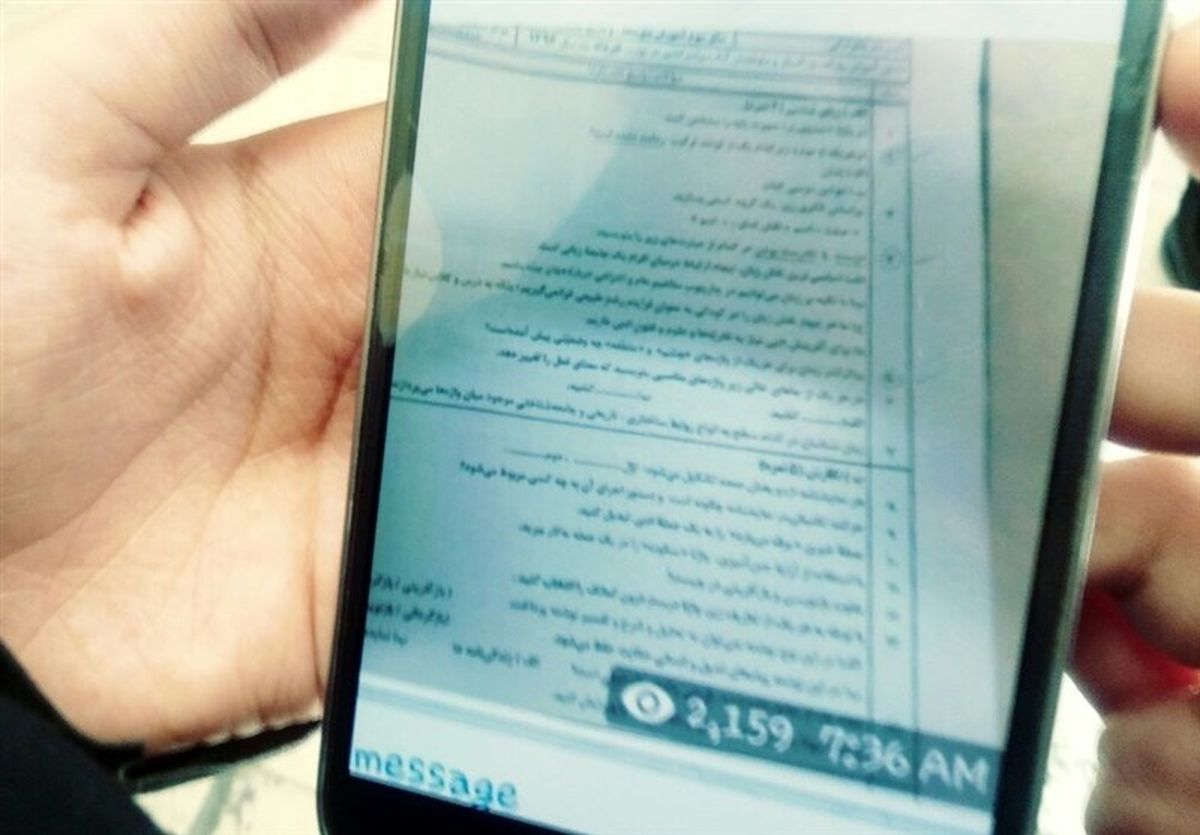 بدو بدو سؤالات کنکور۹۹ رسید!