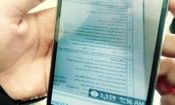 بدو بدو سؤالات کنکور۹۹ رسید!