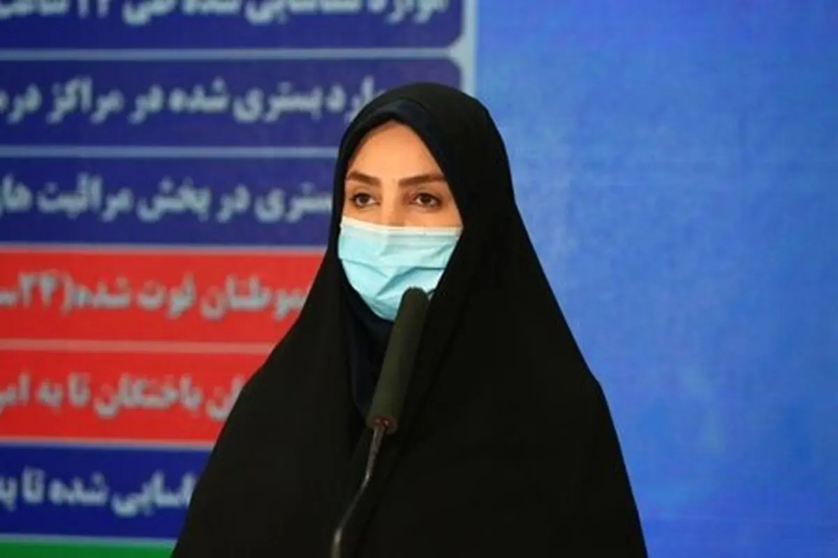 فوت ۱۶۸ بیمار کرونای جدید در شبانه روز گذشته