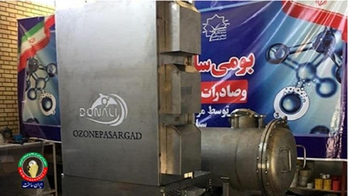 گاز اُزن، جایگزین ضدعفونی‌کننده‌های سرطان‌زا شد