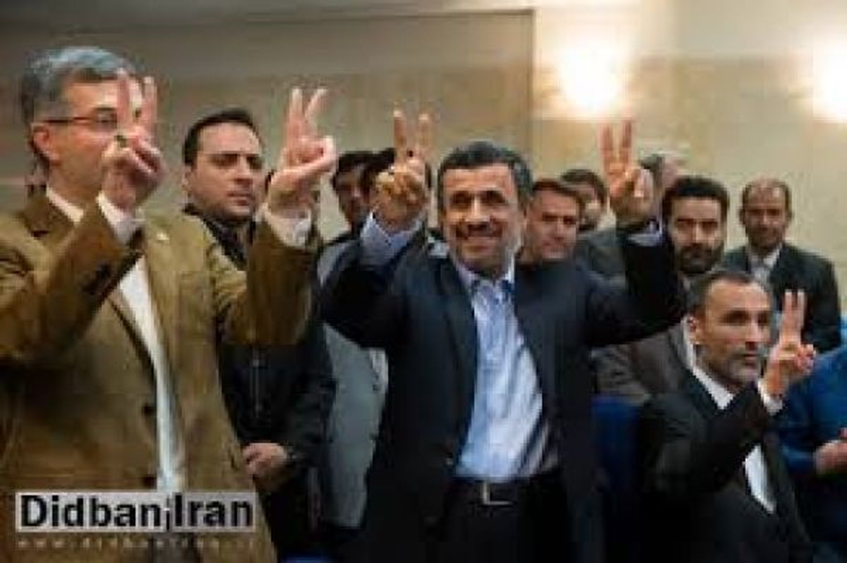 واکنش کانال احمدی نژادی به اظهارات موحدی کرمانی درباره تخلفات انتخاباتی