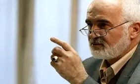 جدال توئیتری توکلی و ضرغامی درباره طرح شفافیت در دفتر رهبری