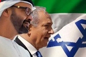بیانیه نماینده کلیمیان در محکومیت توافق امارات و اسرائیل