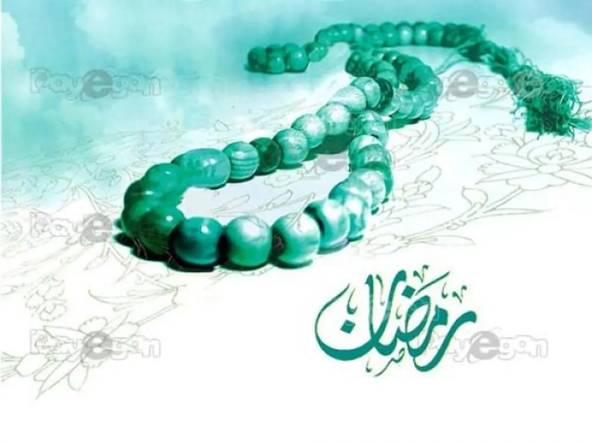 اعمال شب اول ماه رمضان چیست؟