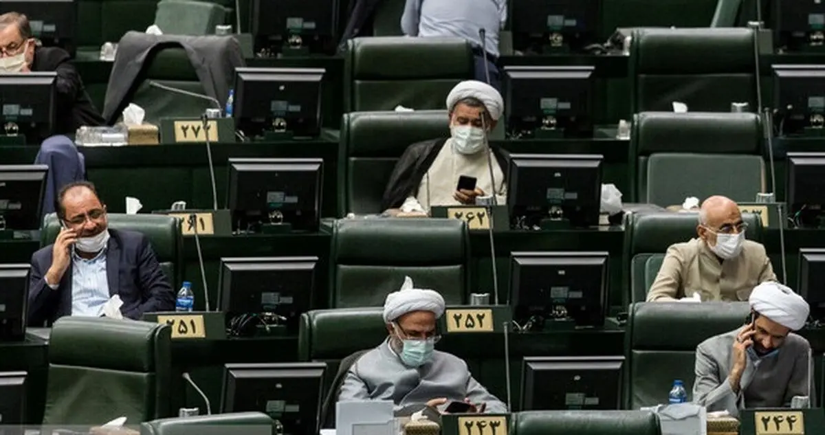 اعلام وصول طرح اصلاح قانون چگونگی اداره مناطق آزاد