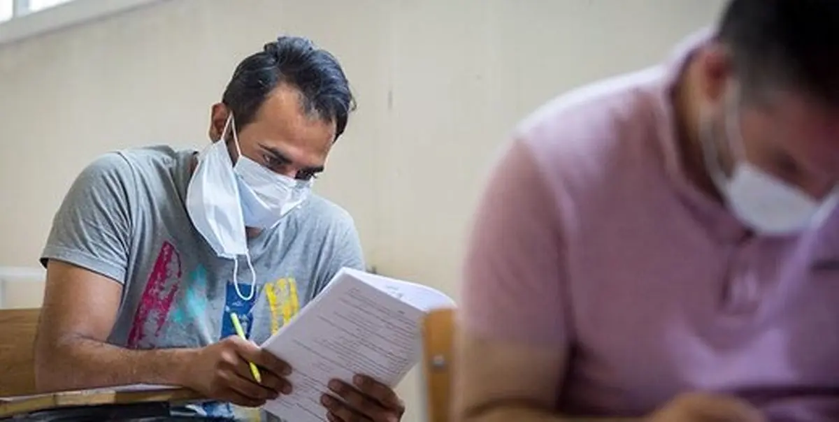 حرف آخر با کنکوری‌های 99؛ کنکور فقط یکی از مسیرهای پیشرفت است