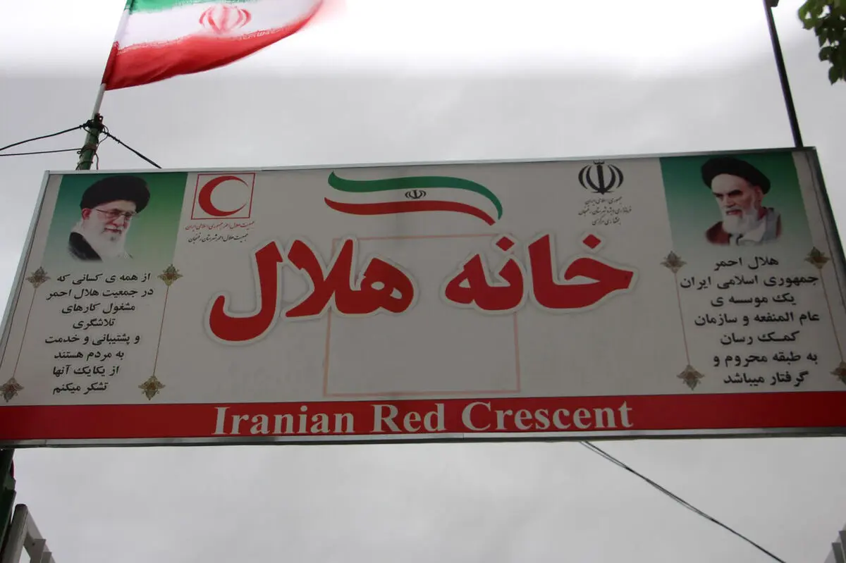 خانه‌های هلال برای کاهش تلفات حوادث غیرمترقبه در استان قزوین احداث می‌شود