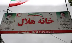 خانه‌های هلال برای کاهش تلفات حوادث غیرمترقبه در استان قزوین احداث می‌شود