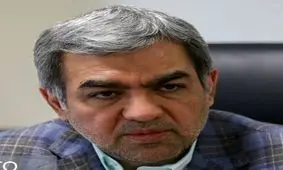 توزیع رایگان داروهای بیماران CF