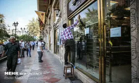 قیمت دلار به ٢٢ هزار و ٤٥٠ تومان رسید