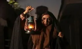 سریال «عقیق» از امشب پخش می‌شود