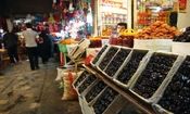 طرح نظارتی تعزیرات حکومتی قزوین در ماه محرم کلید خورد