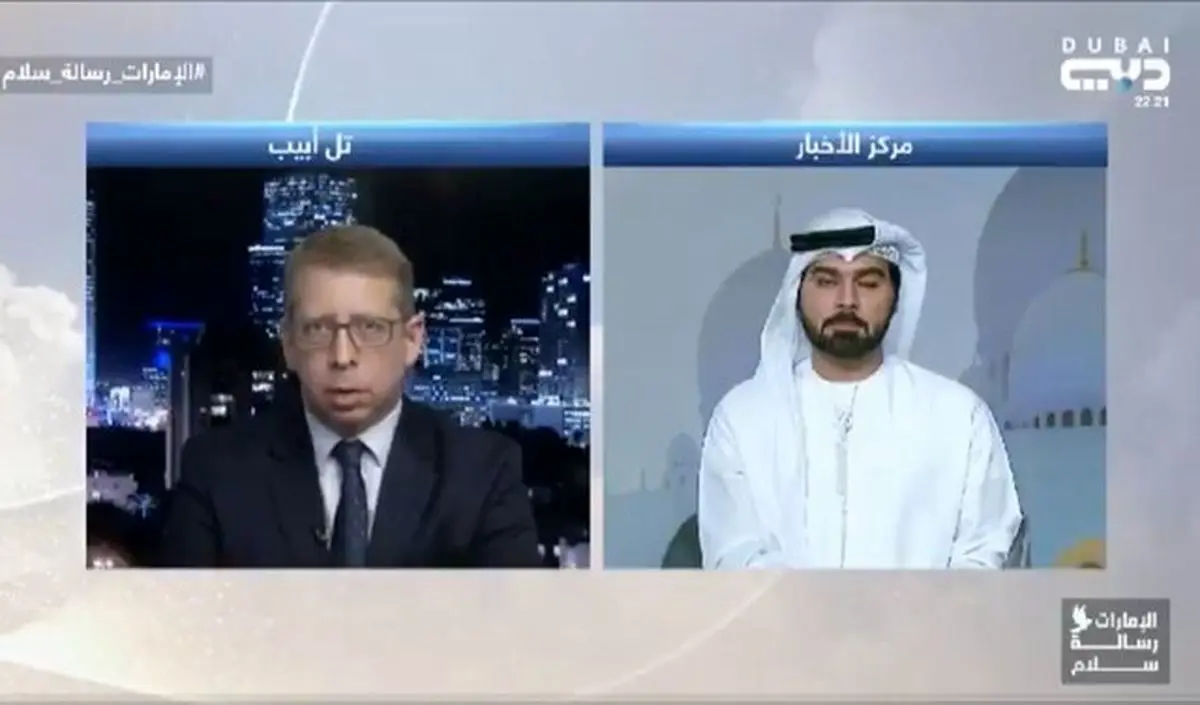 کشورهای دیگری هم به دایره صلح با اسرائیل ملحق می‌شوند