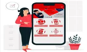 اپلیکیشن آموزش زبان انگلیسی استاد انگلیسی