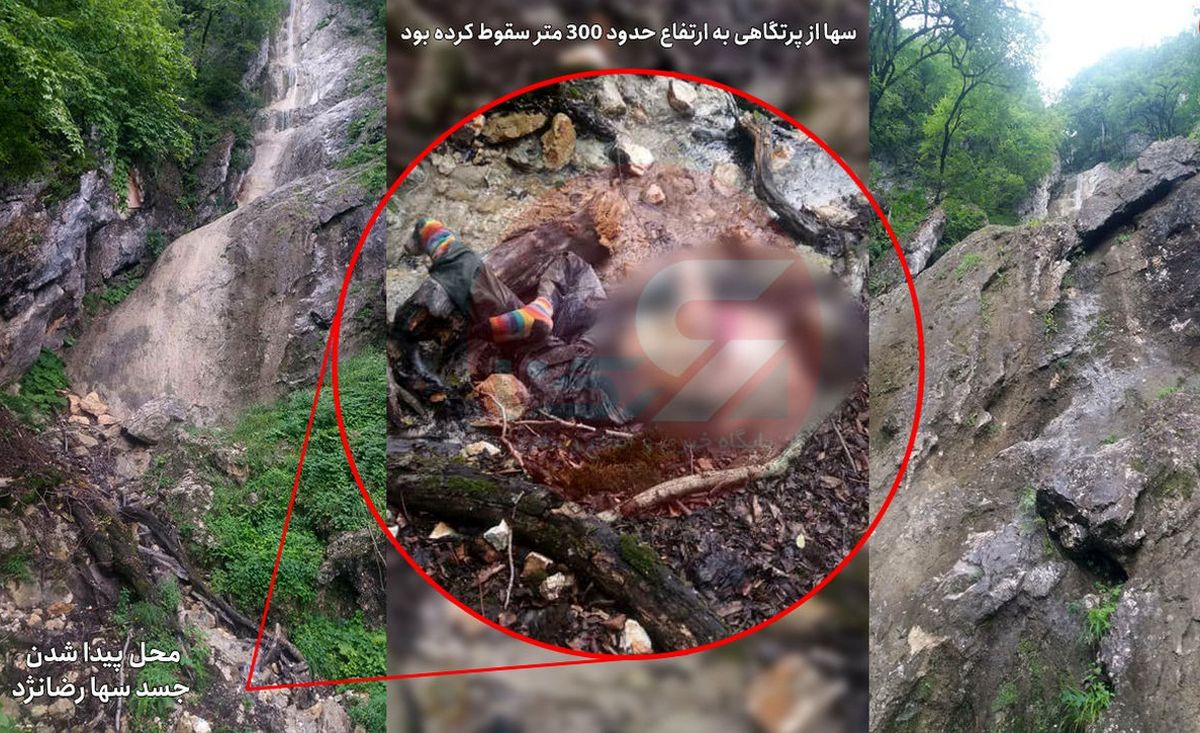 اولین عکس از جنازه سها رضانژاد
