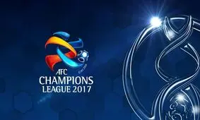 کدام تیم‌ها بلیت لیگ قهرمانان آسیا را رزرو می‌کنند؟