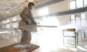 از مسافرت پس از اتمام آزمون خودداری کنید