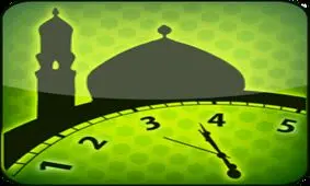 اوقات شرعی ماه رمضان در شهر رشت در سال 1396