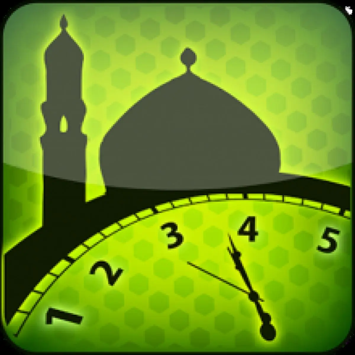 اوقات شرعی ماه رمضان در شهر قزوین در سال 1396