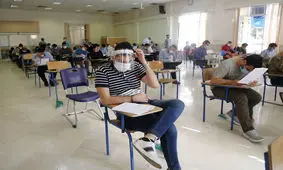غیبت بیش از ۶۴ هزار داوطلب در کنکورهای ریاضی و انسانی