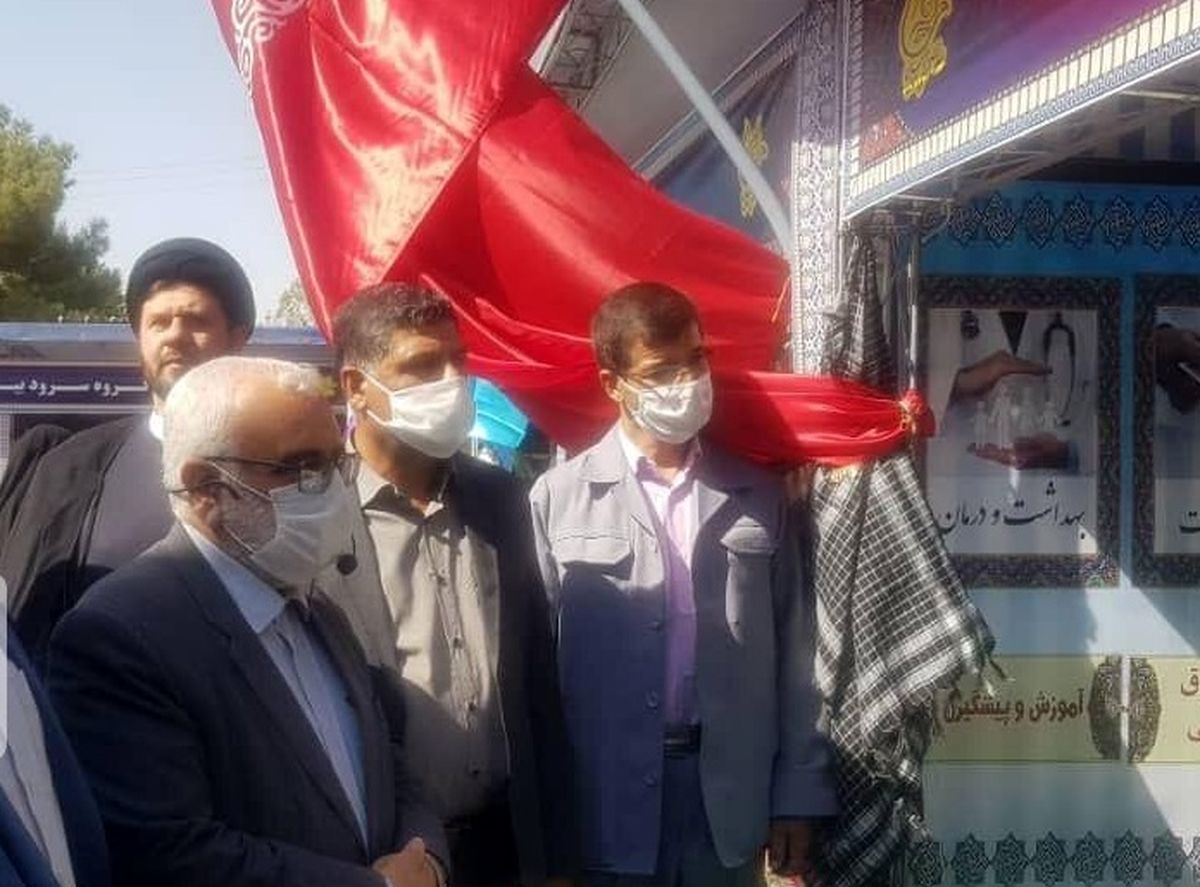 جمعآوری صدقات، الکترونیکی میشود