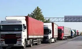 چهار میلیون تن کالا در البرز جابه جا شد