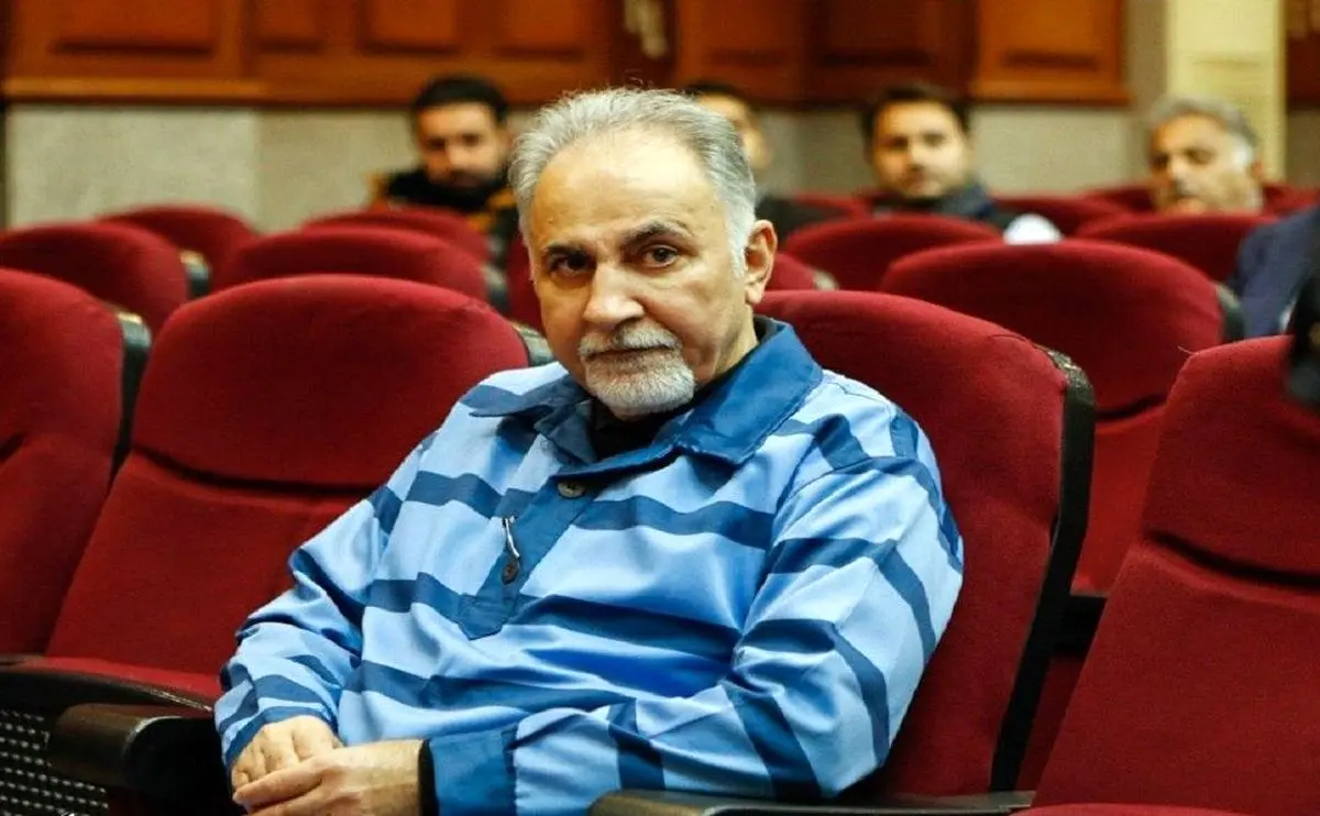 آخرین وضعیت پرونده محمدعلی نجفی