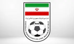 نامه تهدیدآمیز فیفا: دولت در ماجرای ویلموتس دخالت کند تعلیق می‌شوید