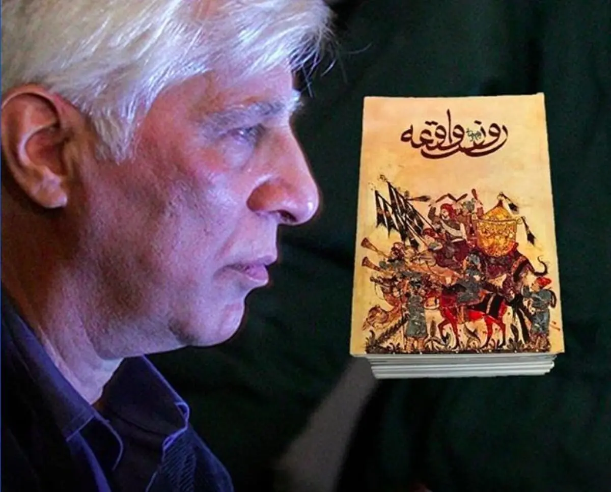 بهرام بیضایی: نگذاشتند «روز واقعه» را خودم بسازم