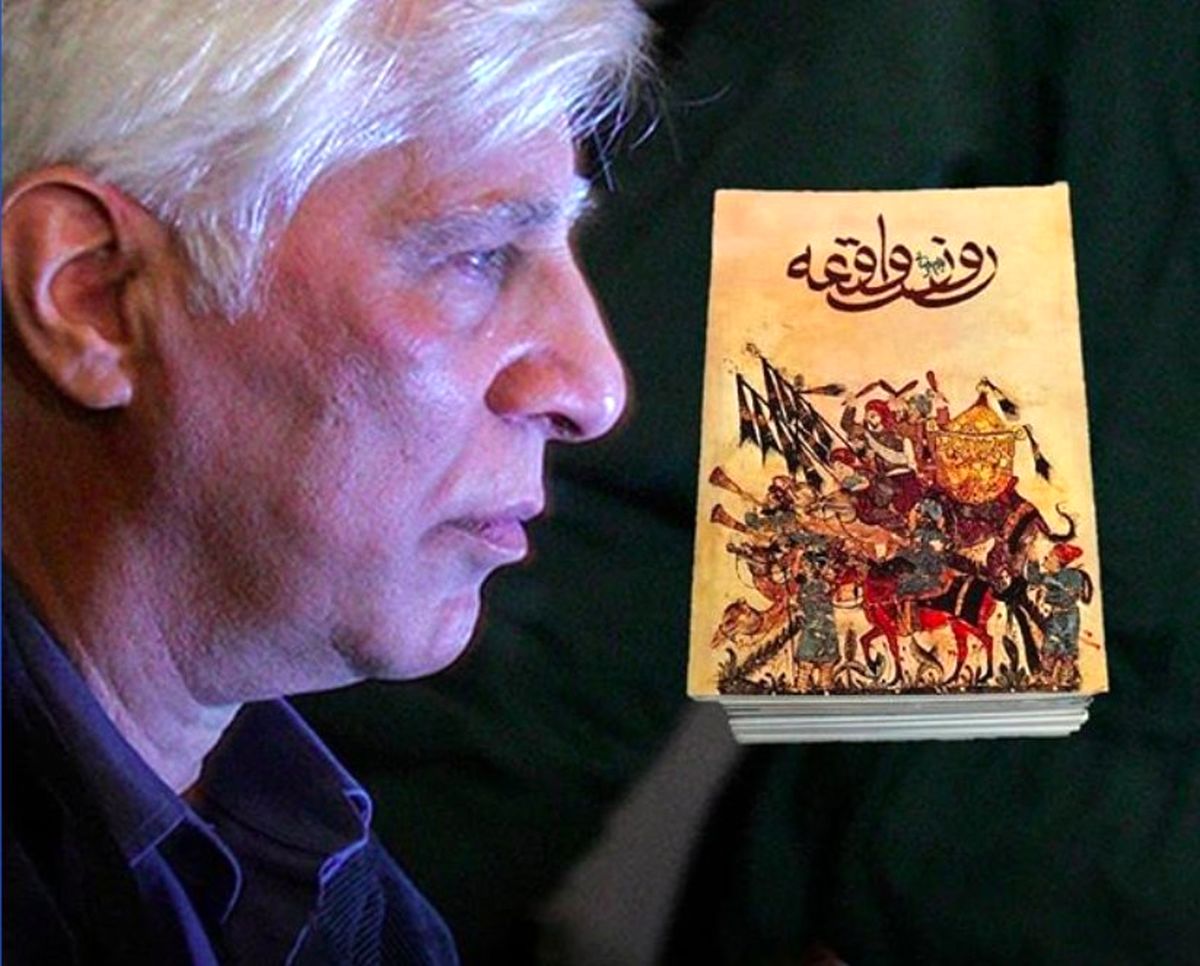 بهرام بیضایی: نگذاشتند «روز واقعه» را خودم بسازم