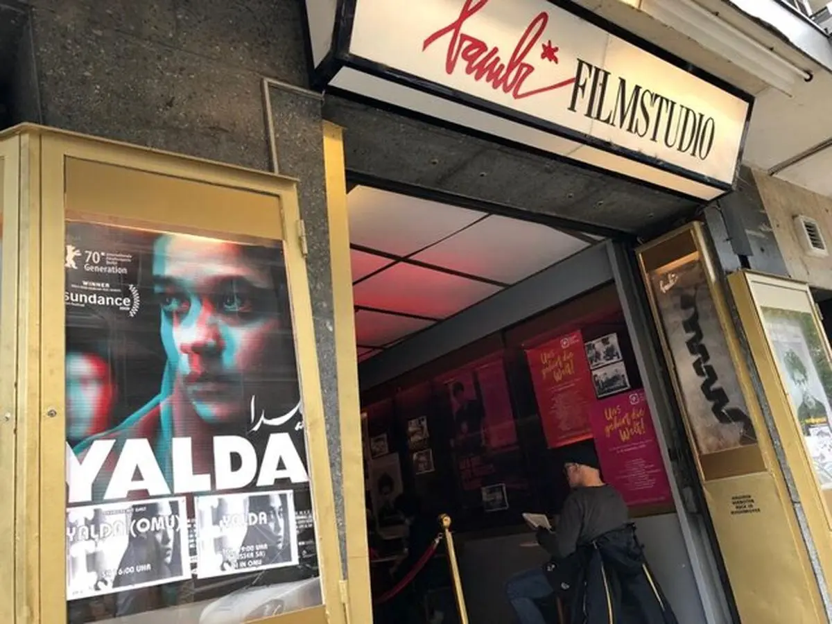 واکنش رسانه های آلمانی به نمایش "یلدا"ی ایرانی